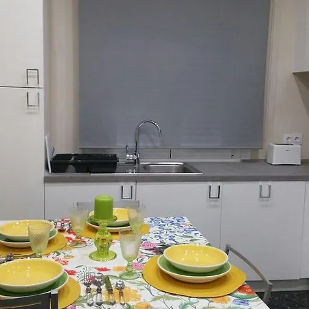 Apartamentos Vigo Apartment